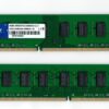 4GB DDR3 1066 MHz Desktop RAM PC3 8500 U DIMM 240 pin Memoz 5 Years Warranty - Image 2